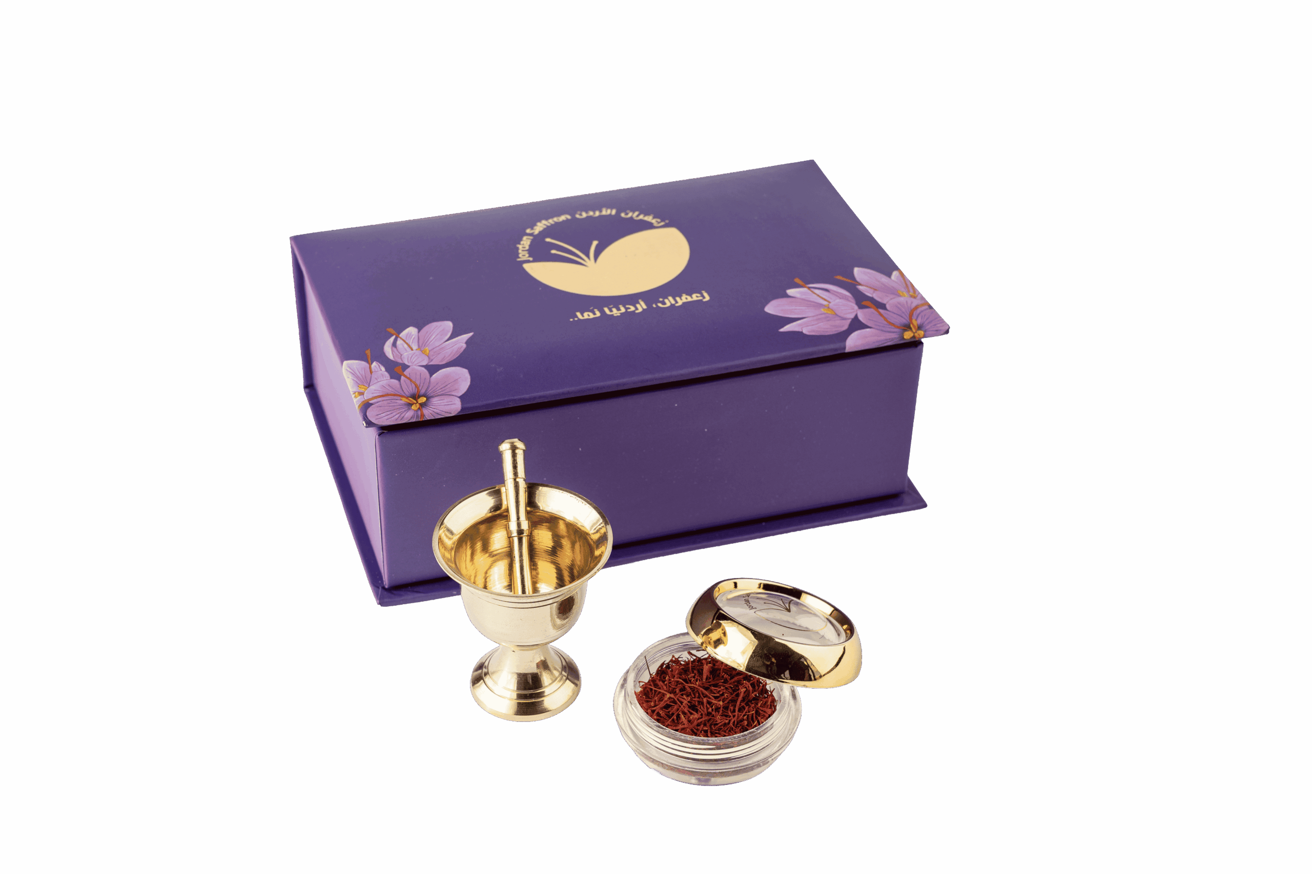 Saffron Jordan